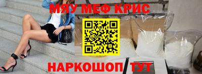 а пвп мука Заводоуковск