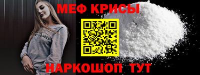 герыч Заволжье