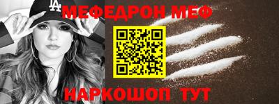 амф Жуковский