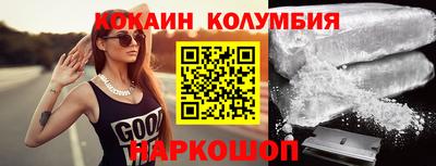 амф Жуковский