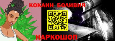 а пвп мука Заводоуковск