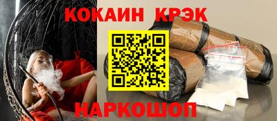а пвп мука Заводоуковск