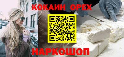 а пвп мука Заводоуковск