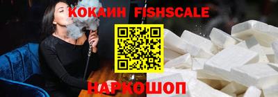 а пвп мука Заводоуковск