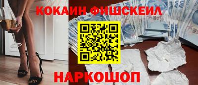 амф Жуковский