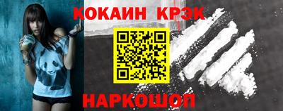 амф Жуковский