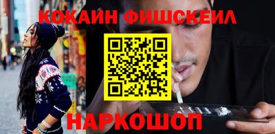 а пвп мука Заводоуковск