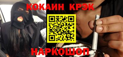 амф Жуковский