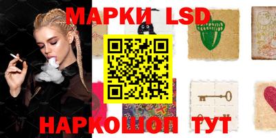 а пвп мука Заводоуковск