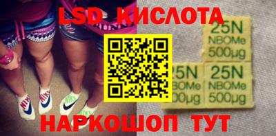 герыч Заволжье