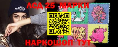 герыч Заволжье