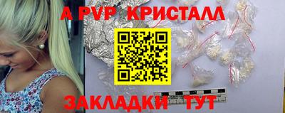 амф Жуковский