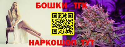 амф Жуковский