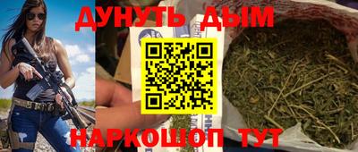 а пвп мука Заводоуковск