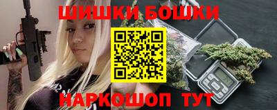 герыч Заволжье