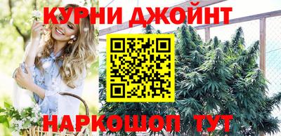 а пвп мука Заводоуковск