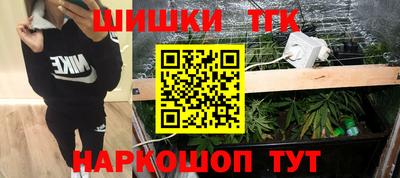 герыч Заволжье