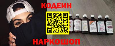а пвп мука Заводоуковск