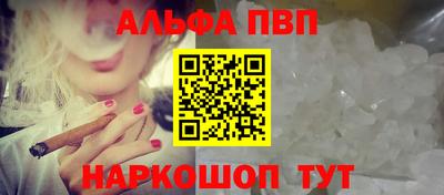 амф Жуковский