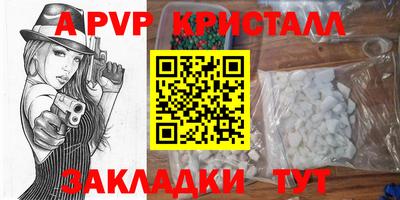 амф Жуковский