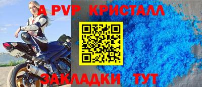 амф Жуковский