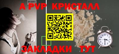 амф Жуковский