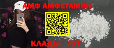 а пвп мука Заводоуковск
