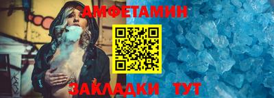 а пвп мука Заводоуковск