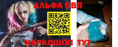 герыч Заволжье
