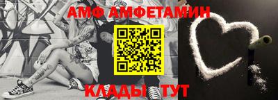 а пвп мука Заводоуковск