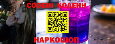 герыч Заволжье