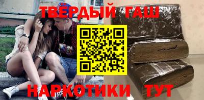а пвп мука Заводоуковск