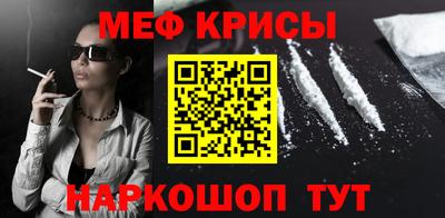 амф Жуковский