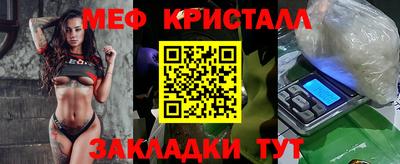 герыч Заволжье