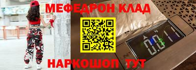 амф Жуковский