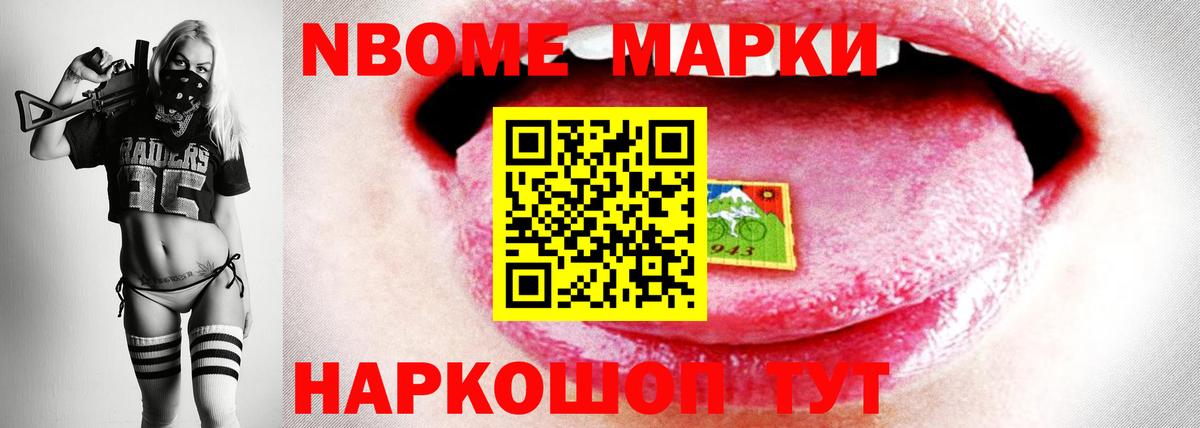 ЛСД экстази  ЛСД экстази кислота  Вход с VPN  Кыштым  Лсд 25 экстази кислота 